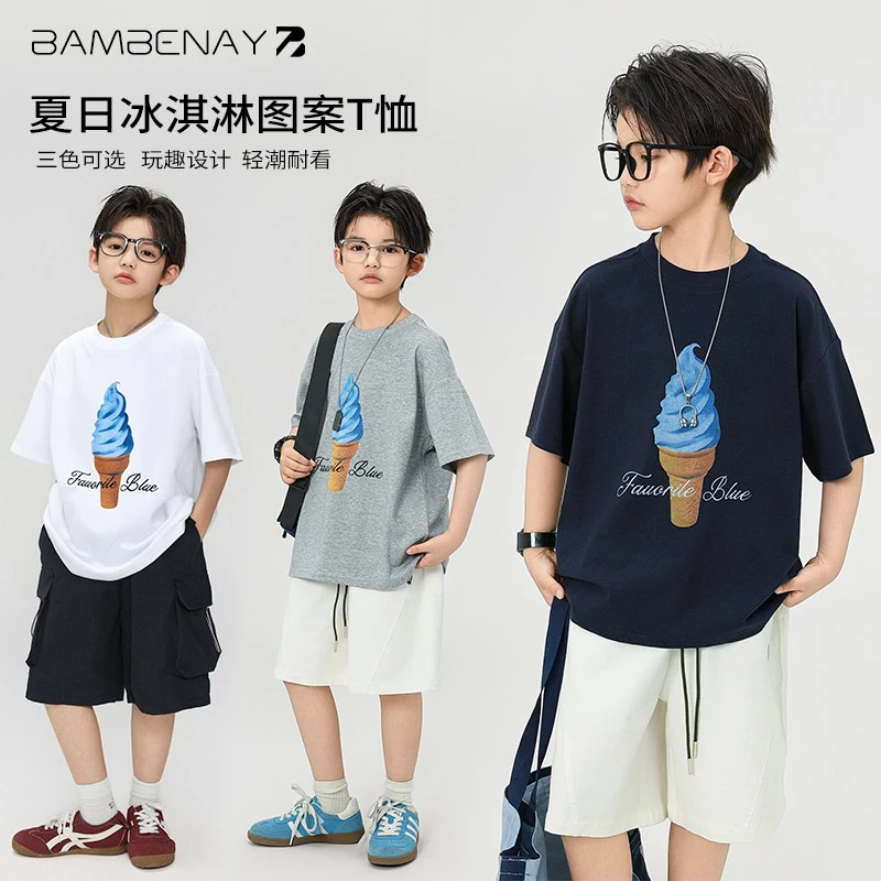 现货 班贝纳【凉爽冰淇淋短袖】男童字母T恤2025夏款中大童C2758