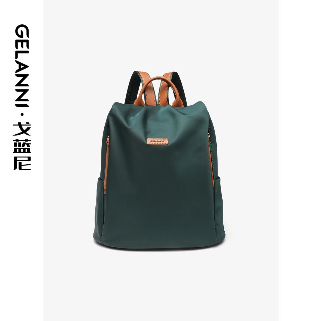 GELANNI百搭时尚双肩包