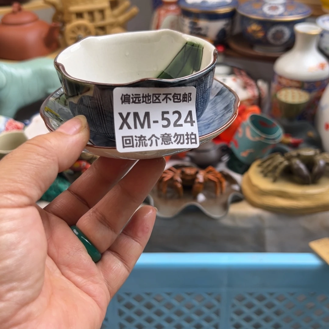 吕***布瓷片524……2啊啊啊啊啊啊
