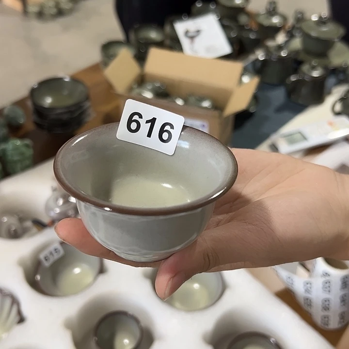 小米茶器龙泉云间青瓷