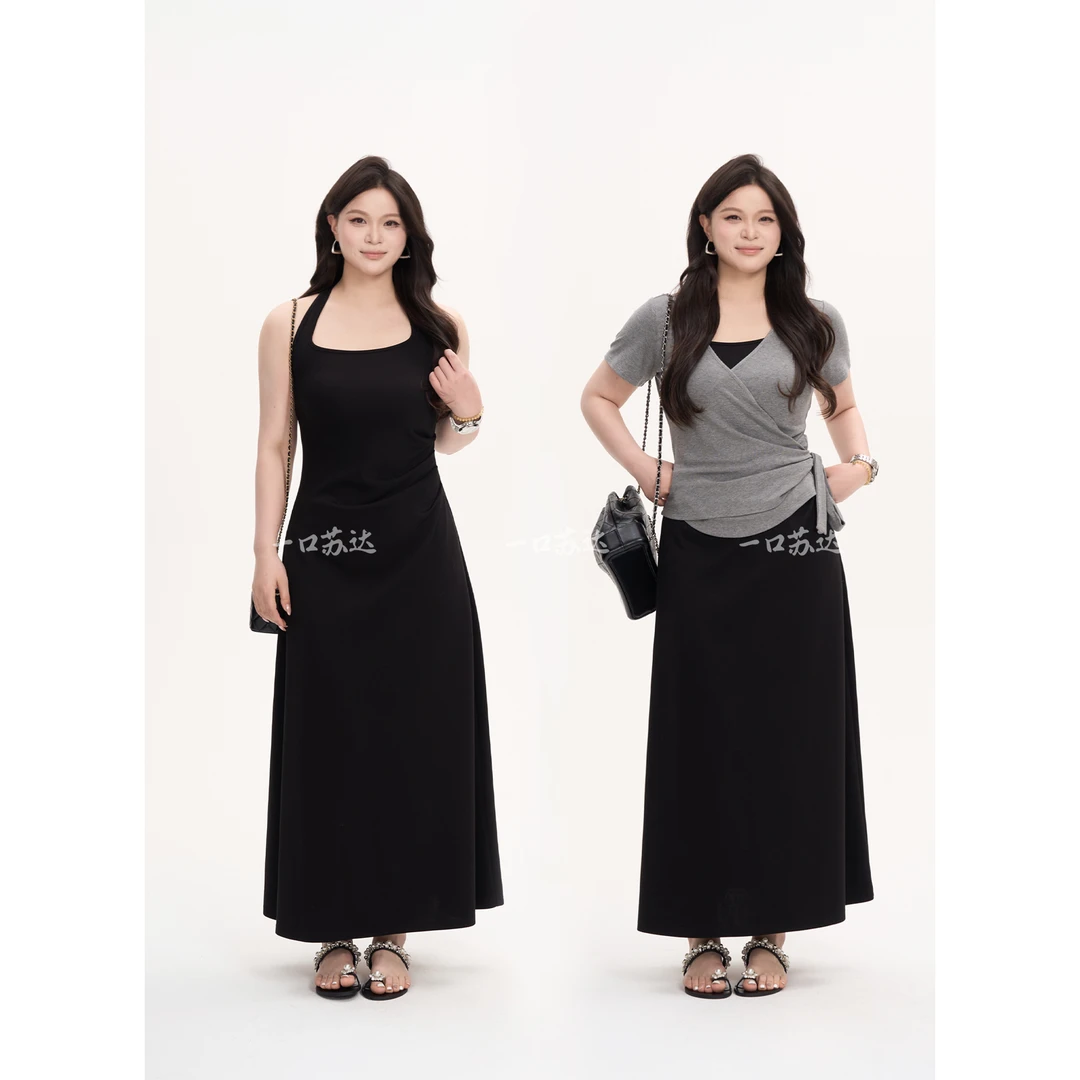 一口苏达挂脖侧褶套装 慵懒纯欲风网红洋气女士修身连衣裙子套装