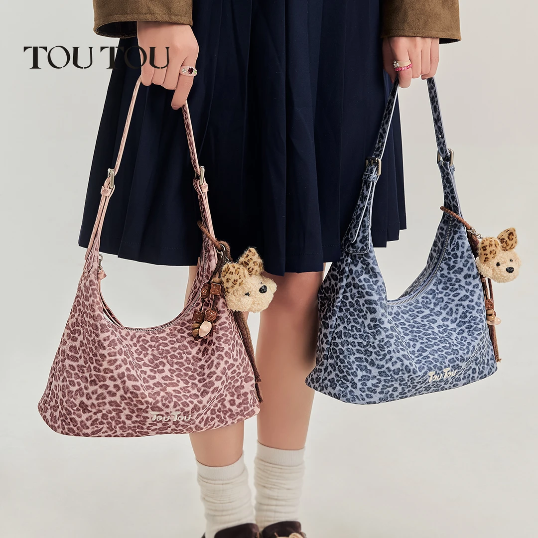 TOUTOU秋冬新款蓝豹纹斜挎包软袋hobo包大容量通勤腋下单肩斜挎包