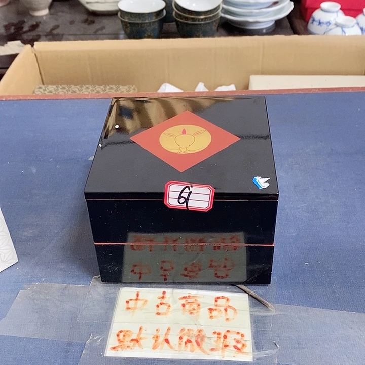 茶杯紫砂老板们好久不见感谢支持9.4c4