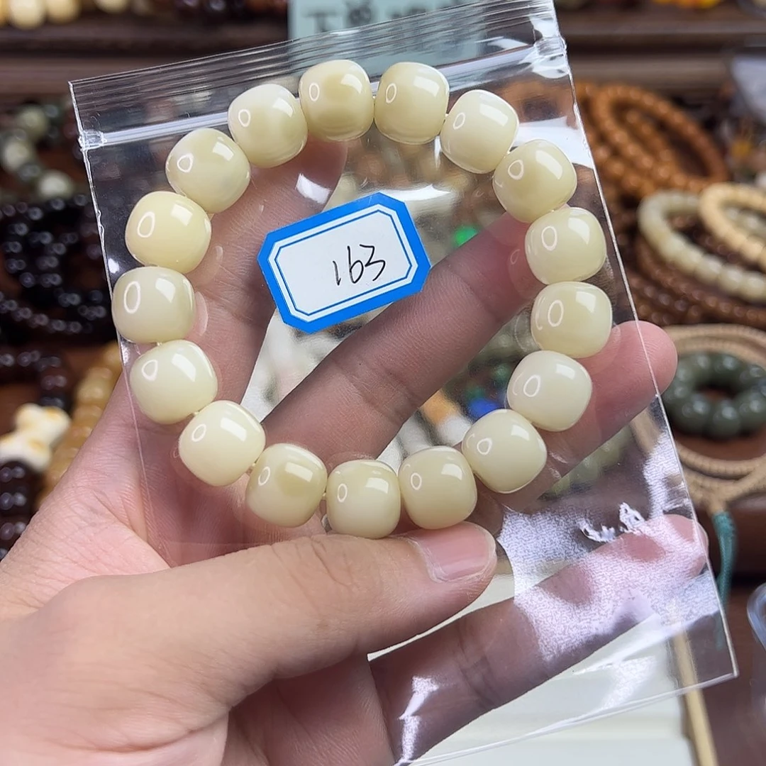 菩提根/象牙果手串编号163 孤品