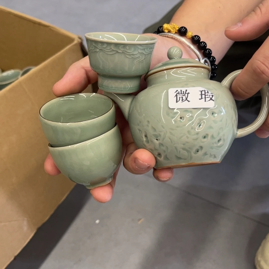 三宝茶器开播福利