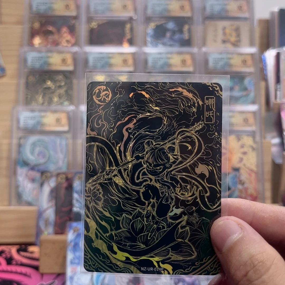 3弹ur平行哪吒裸卡