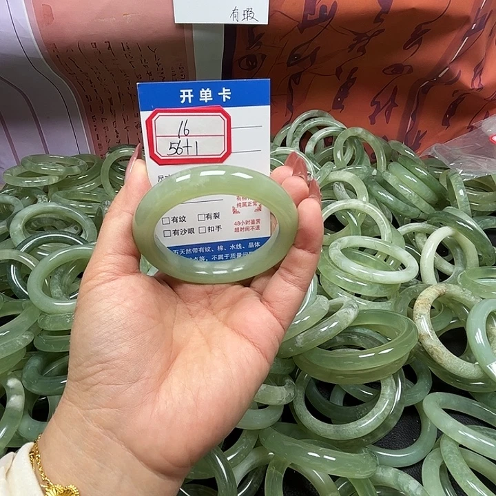 蛇纹石玉未镶嵌手镯16