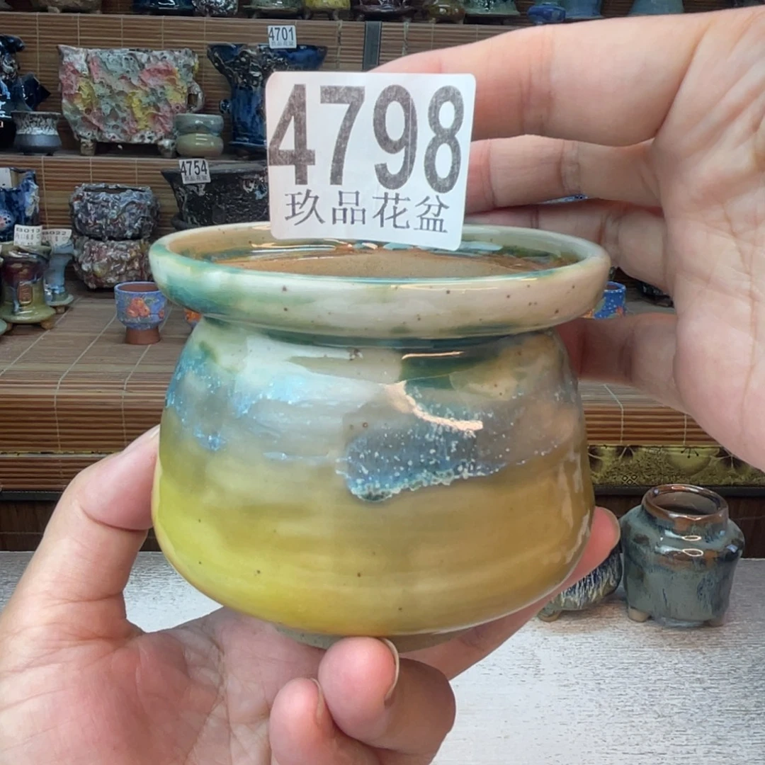 景德镇玖品陶瓷艺术创意花盆