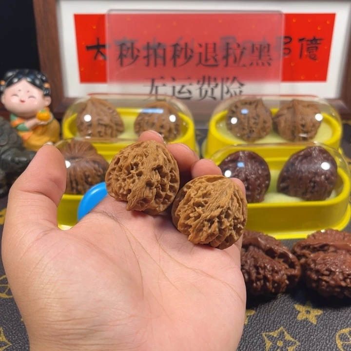吊坠文玩核桃文玩核桃