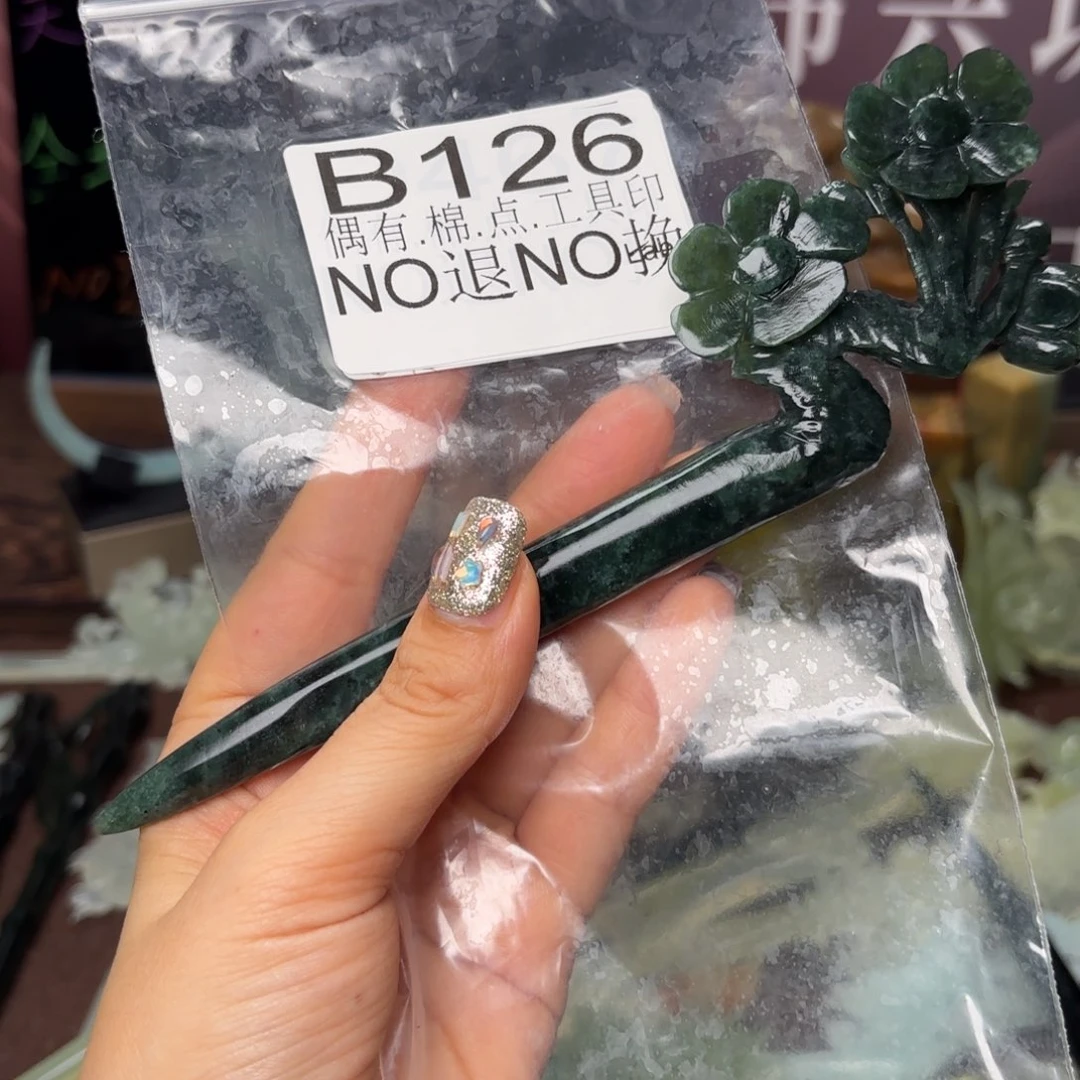 蛇纹石玉合金发饰