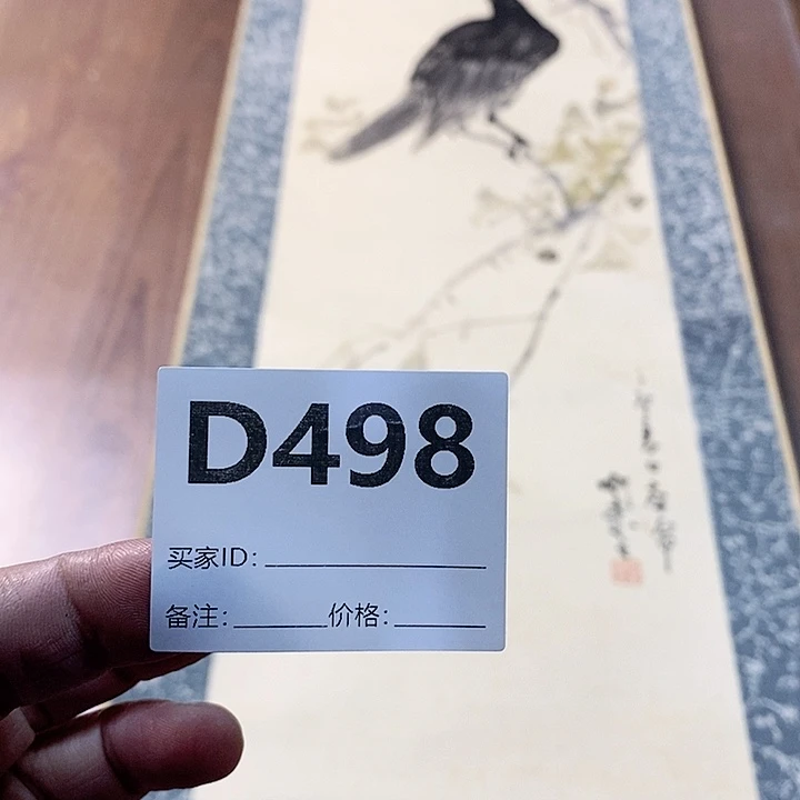 远***者作品作品作品作品作品