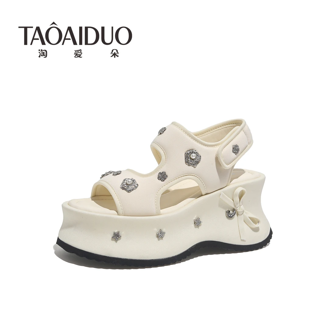 【淘爱朵】增高9cm时尚潮流百搭女士休闲鞋5259-1