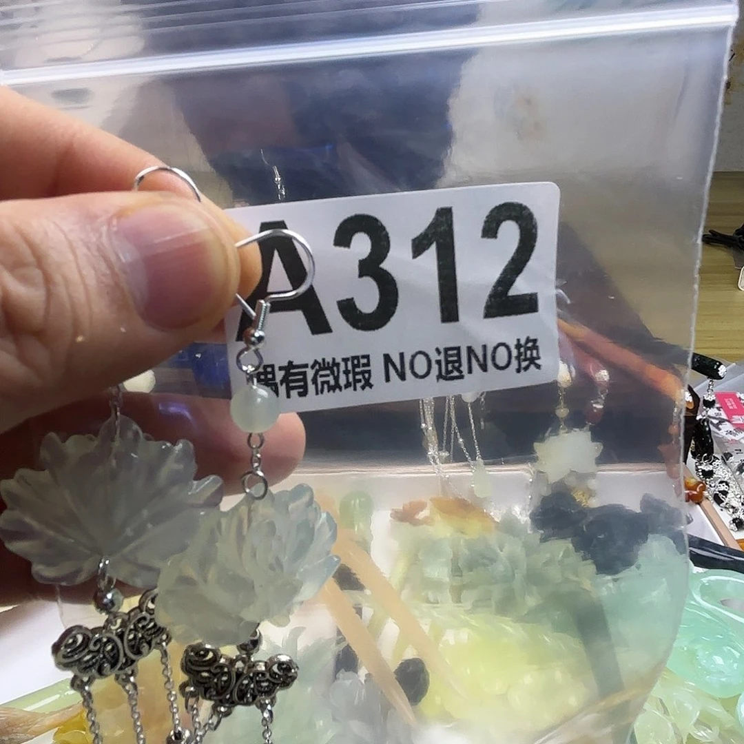 蛇纹石玉发饰合金木**雨