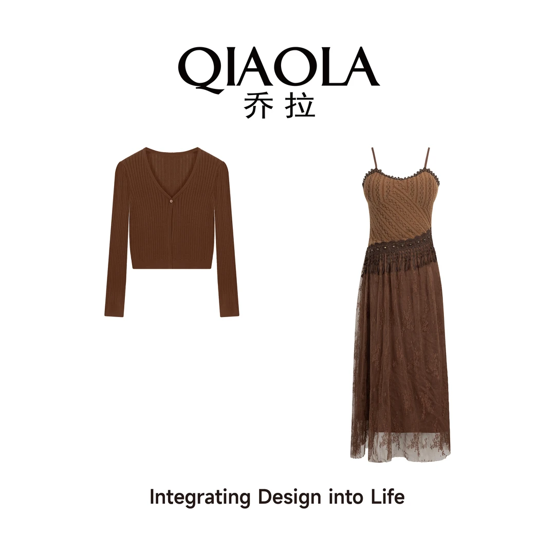 【伯爵之恋】秋夏季流苏波西米亚美拉德开衫吊带裙预售