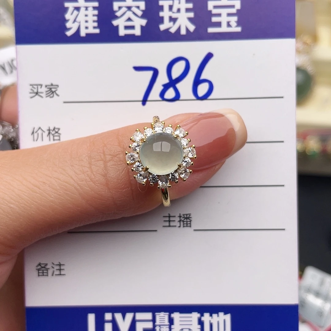 翡翠银S925镶嵌戒指