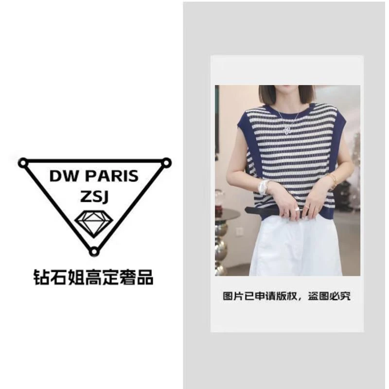 【钻石姐专享】圆领无袖毛针织衫短袖上衣夏季条纹女针织衫7004