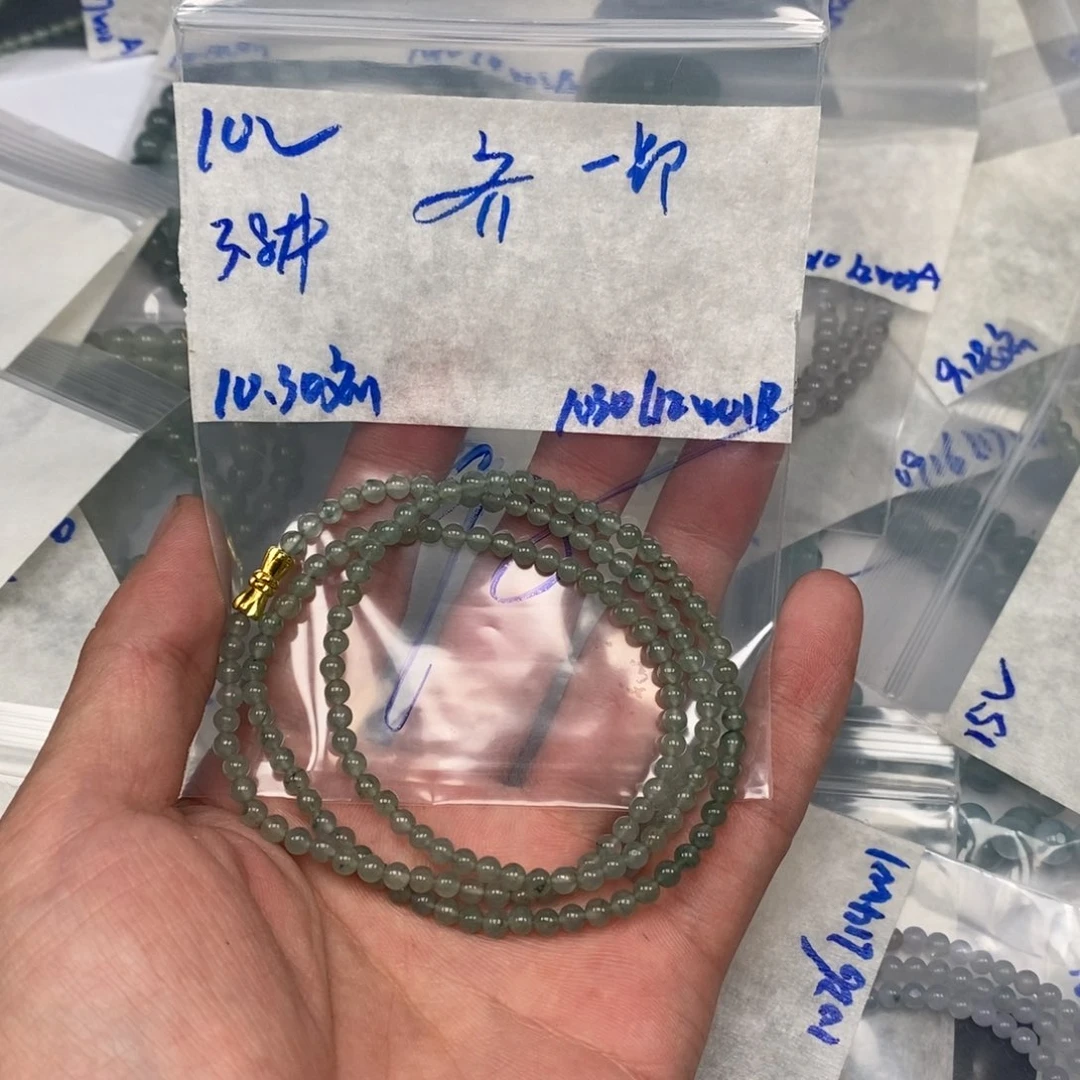 定制翡翠未镶嵌齐*昂