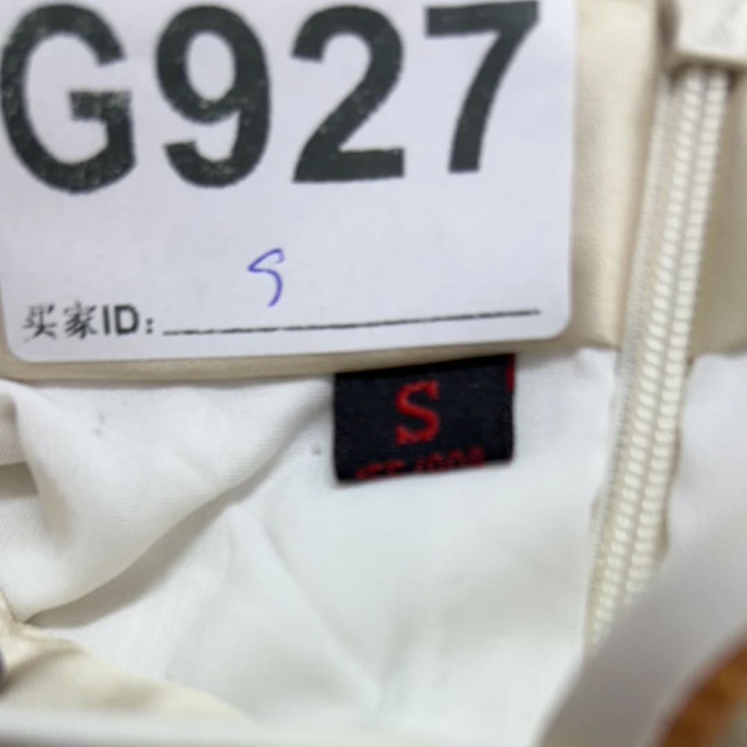 -g927-瑕------改良款旗袍百搭