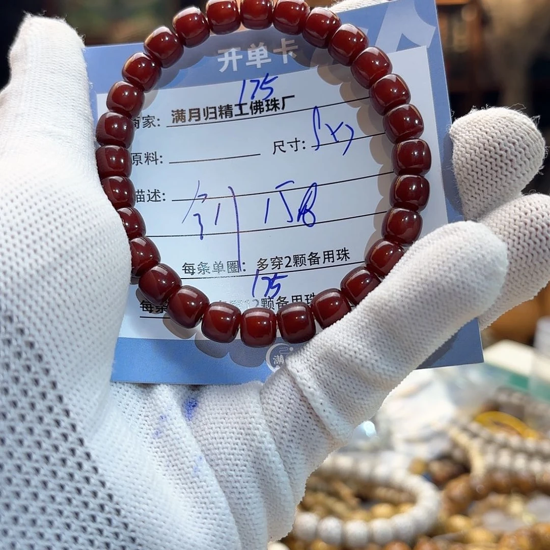 星月菩提手串钊****s源头工厂