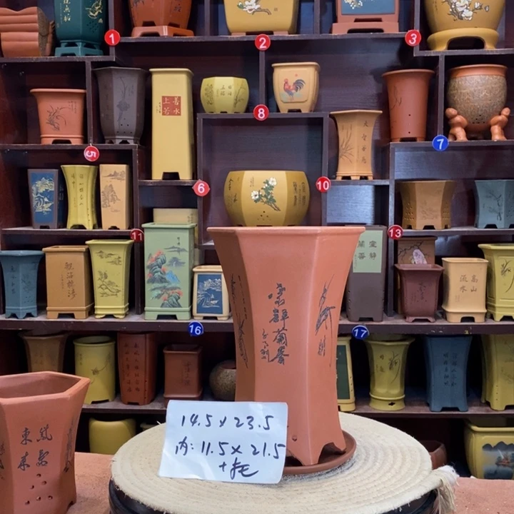 紫砂花盆紫砂花盆