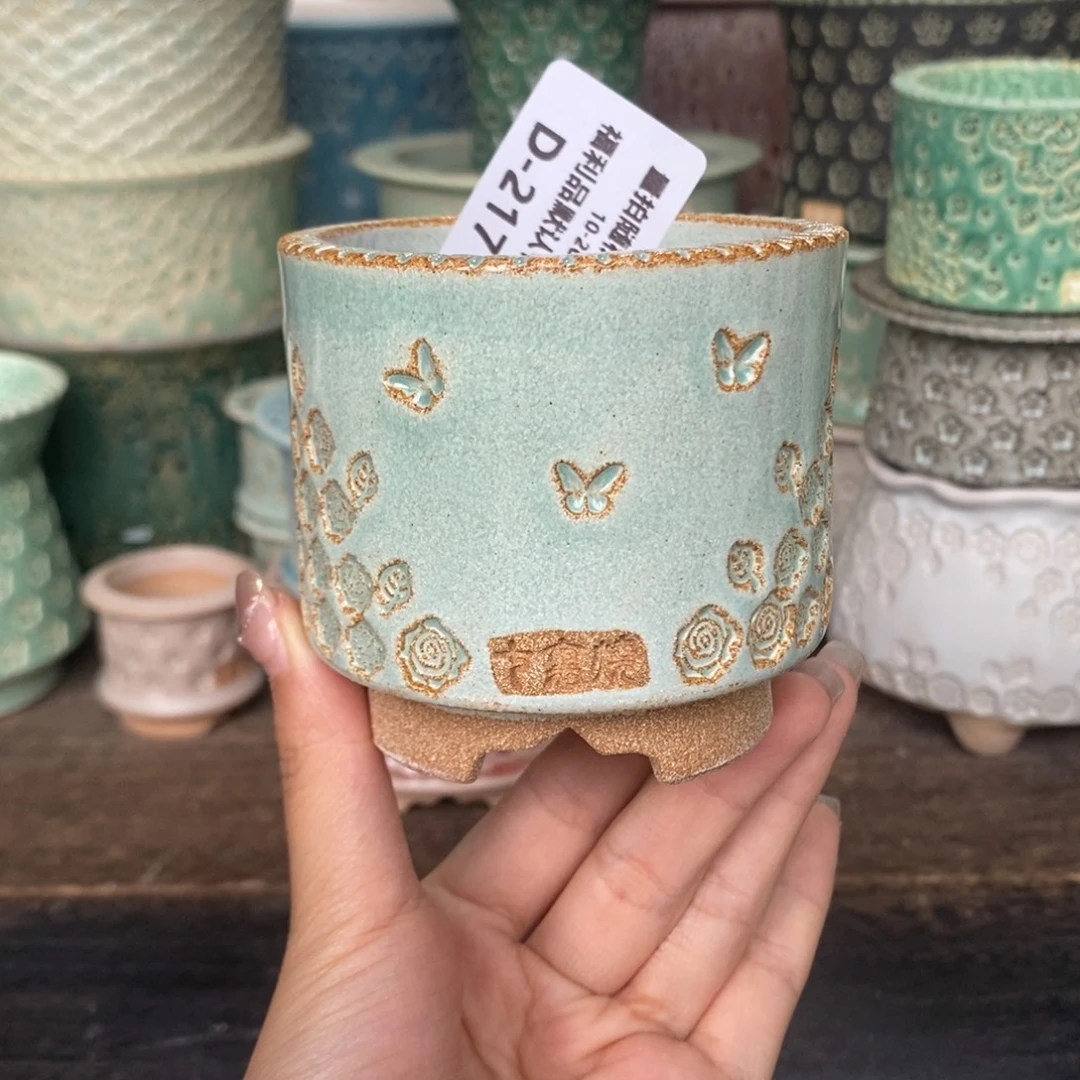 七里烧默认微瑕10-26-217-6