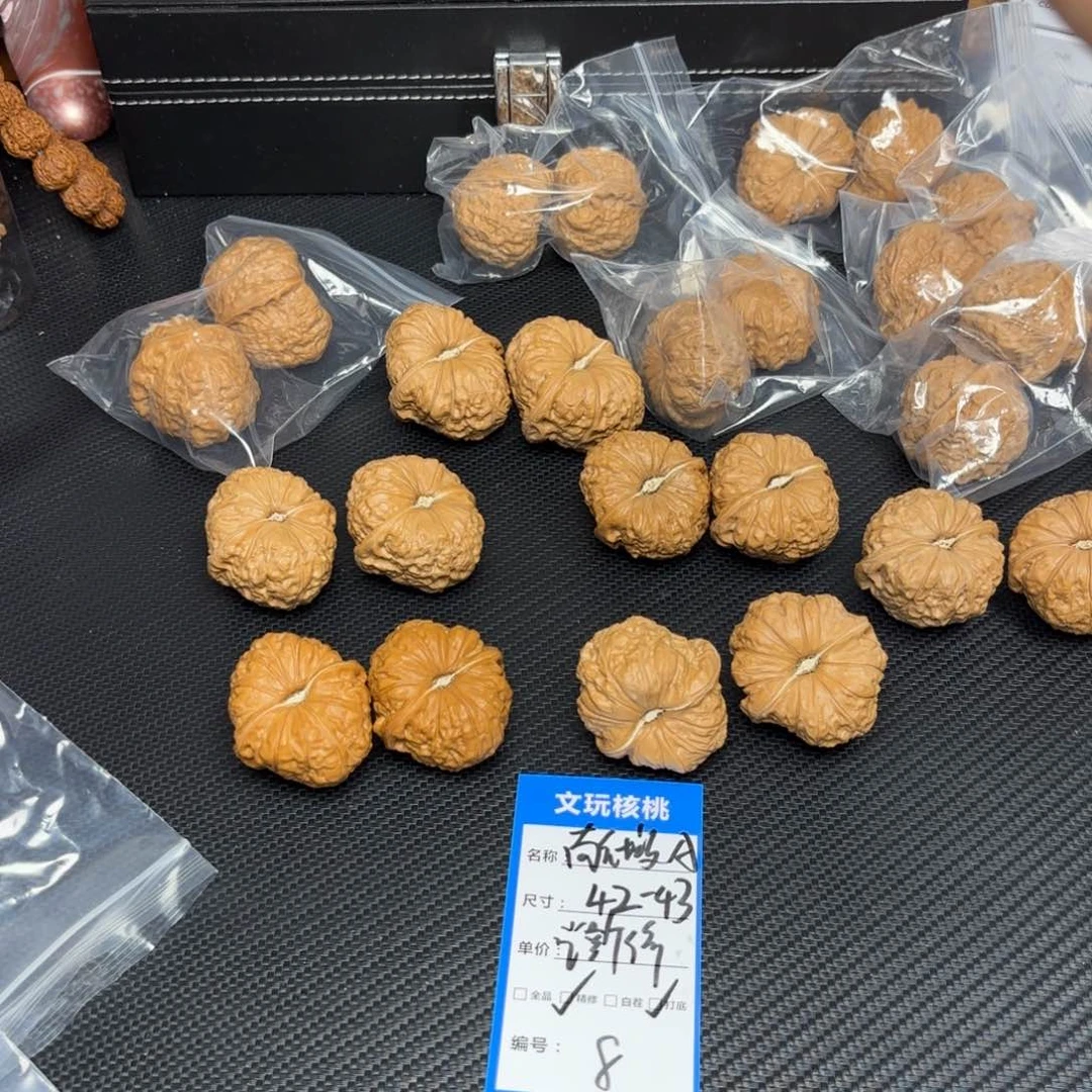 文玩核桃把件8……