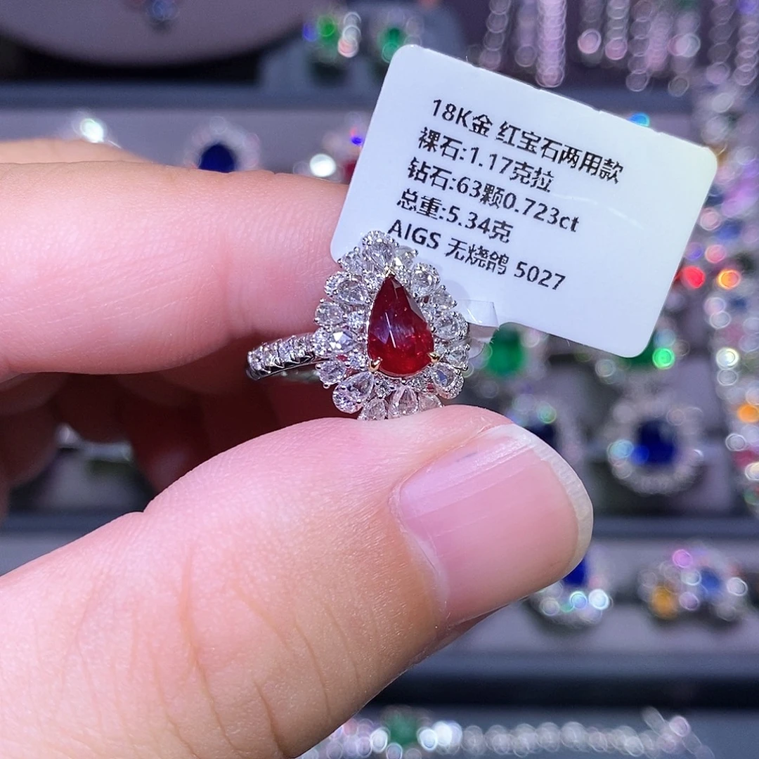 红宝石18K金镶嵌戒指