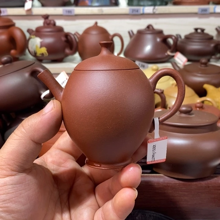 茶壶紫砂茗****馆精工制作