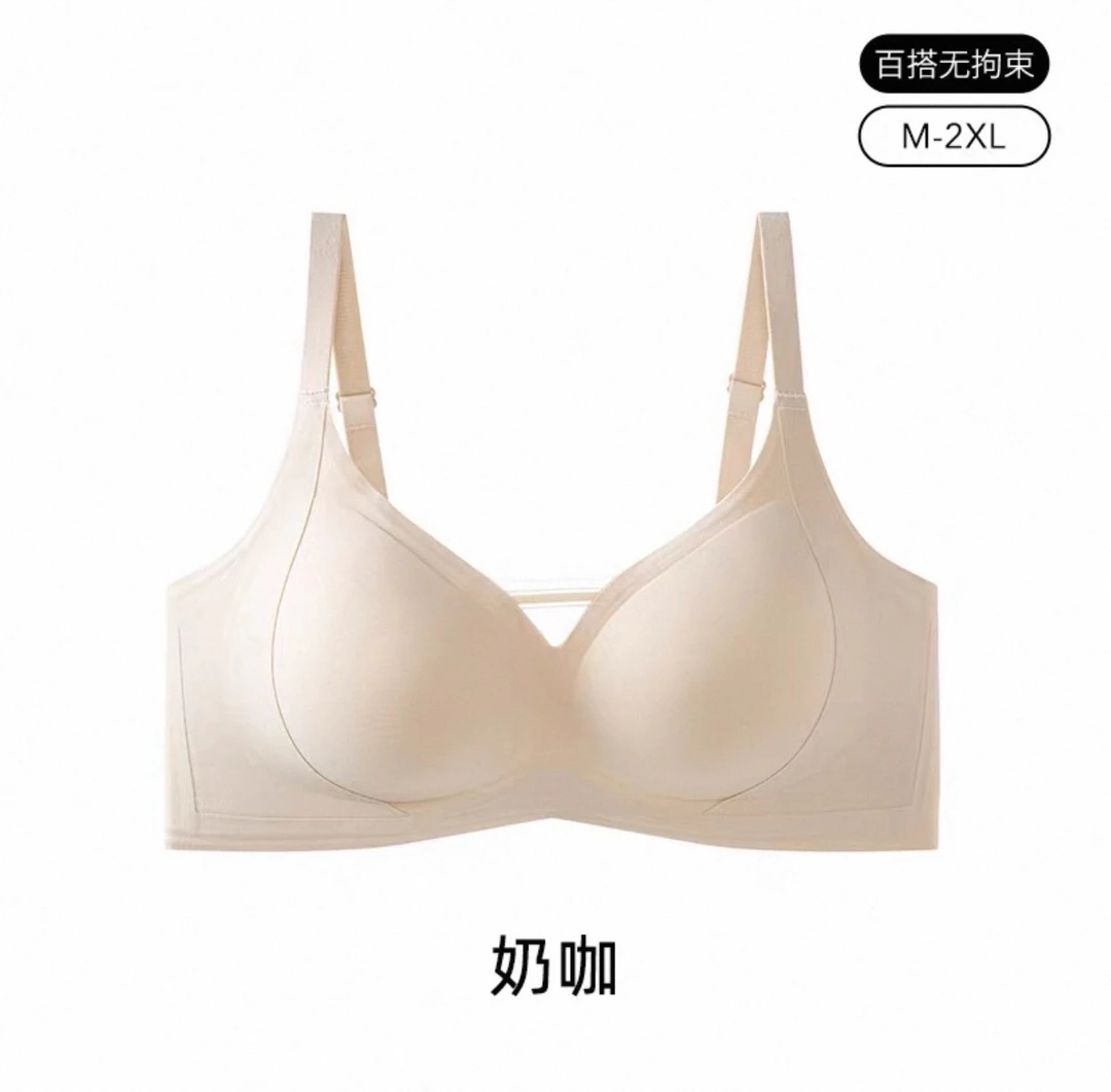 【欧家提拉杯】女士内衣【无运费险】默认微瑕