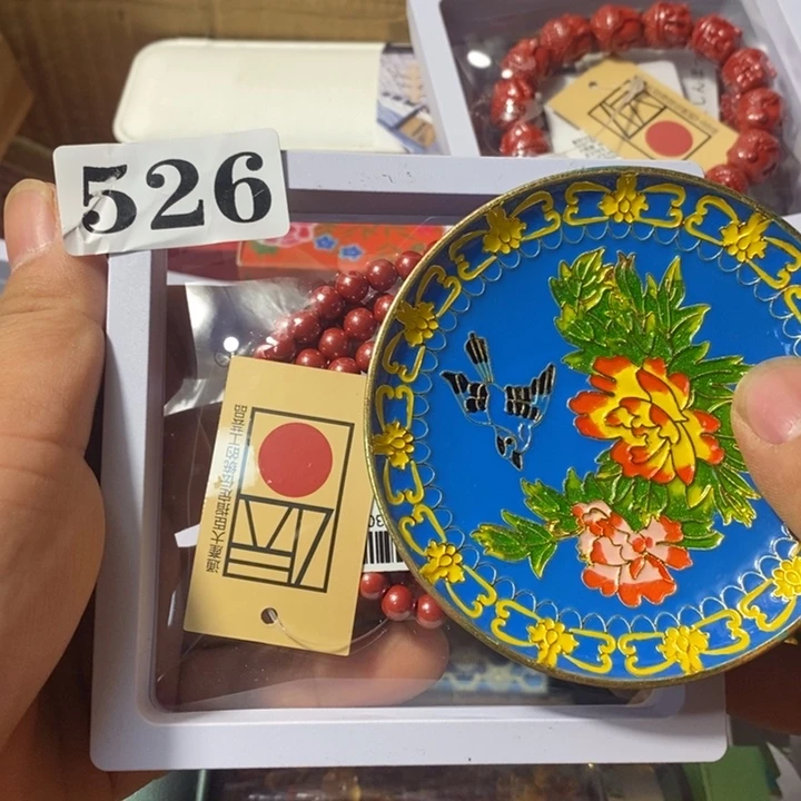 A***a瓷瓷瓷瓷瓷瓷526