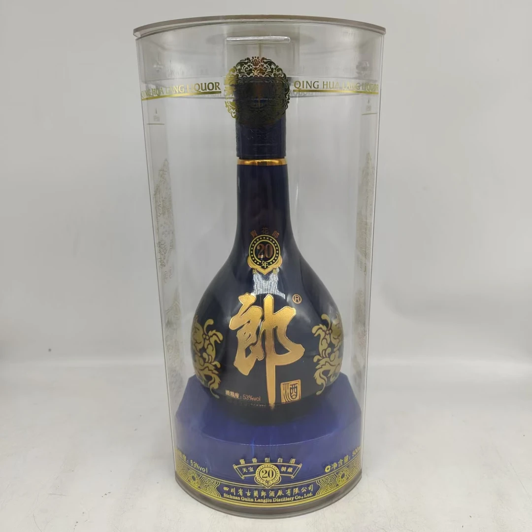 2010年青花郎53度500ml60464