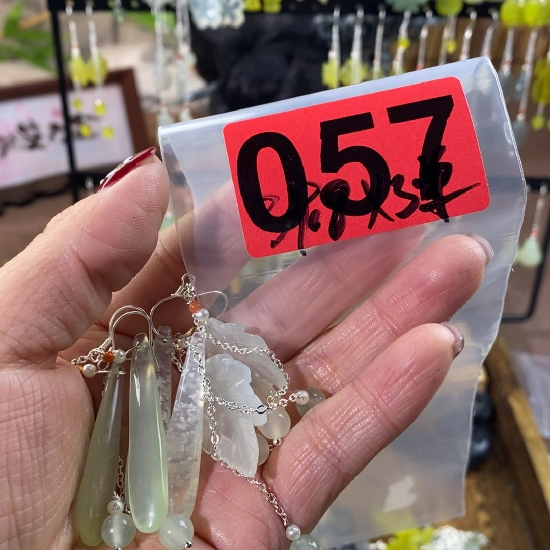 蛇纹石玉玉簪合金?****꧂