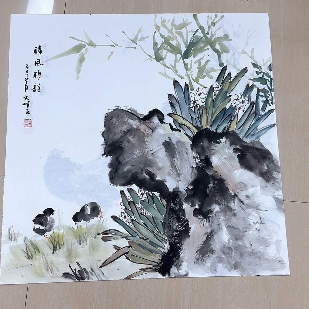 国画国画作品集一个