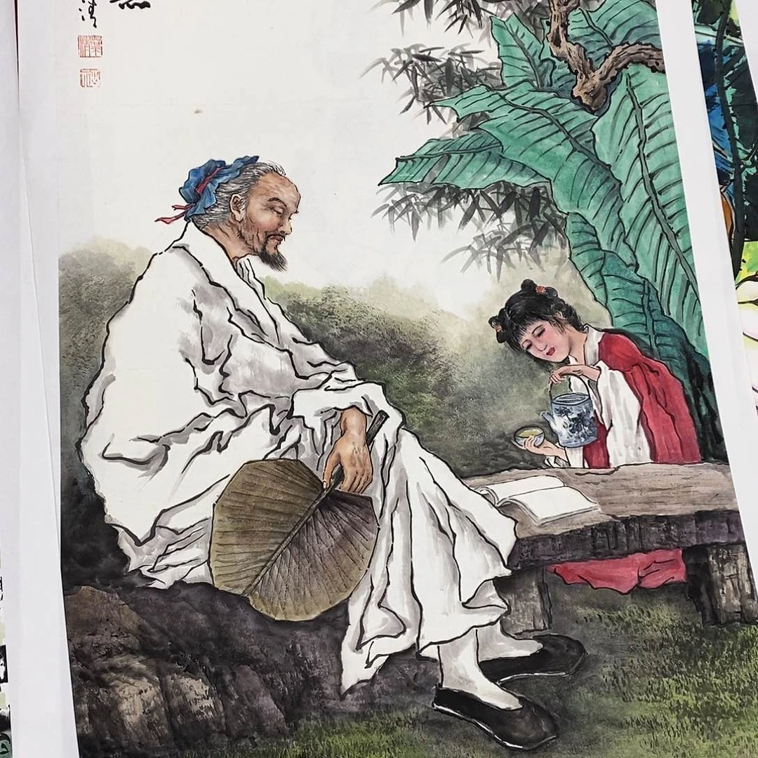 国画踏****下颇与世系者无别而异其