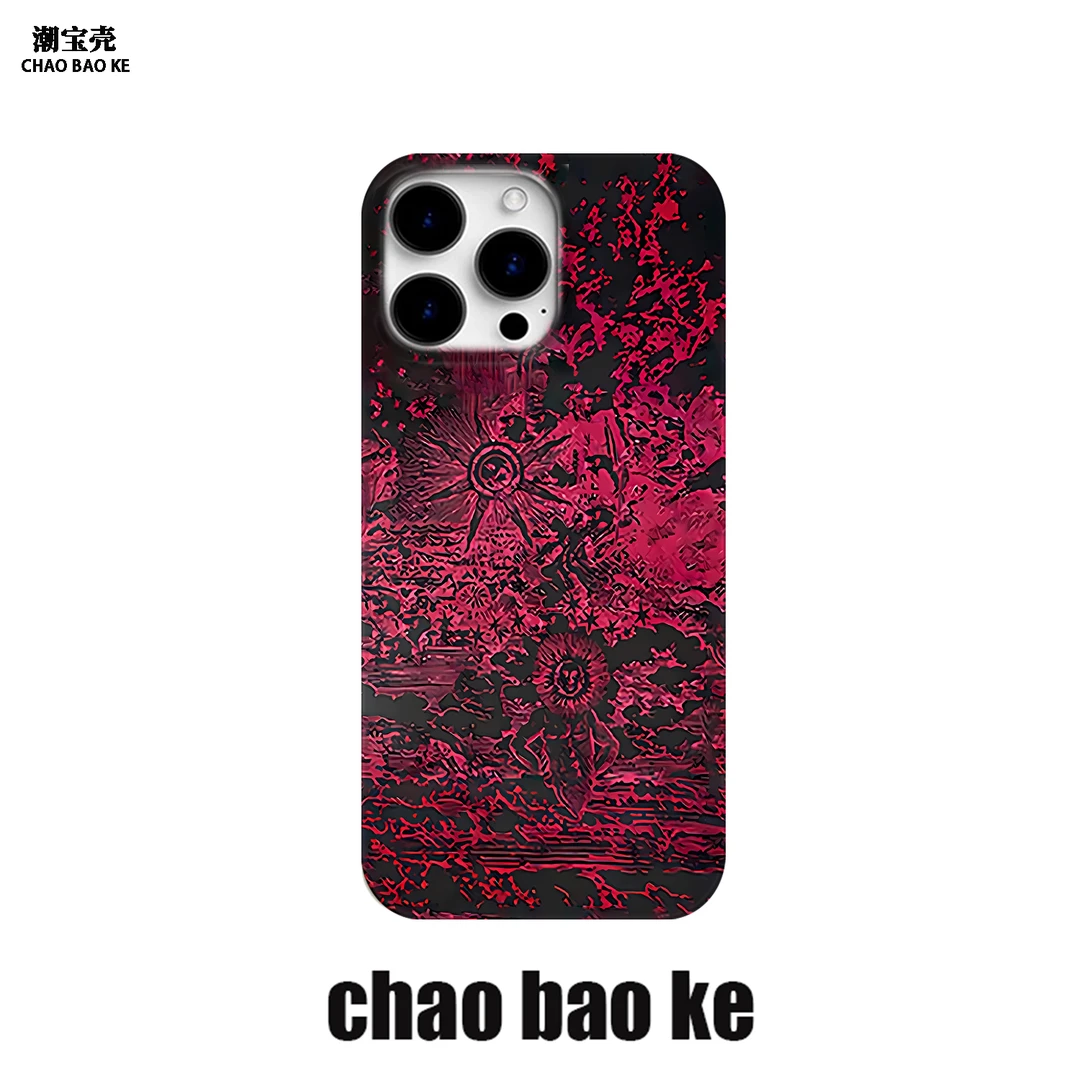 恶魔世界适用于苹果16promax手机壳iphone15pro小众14/13/12p个性