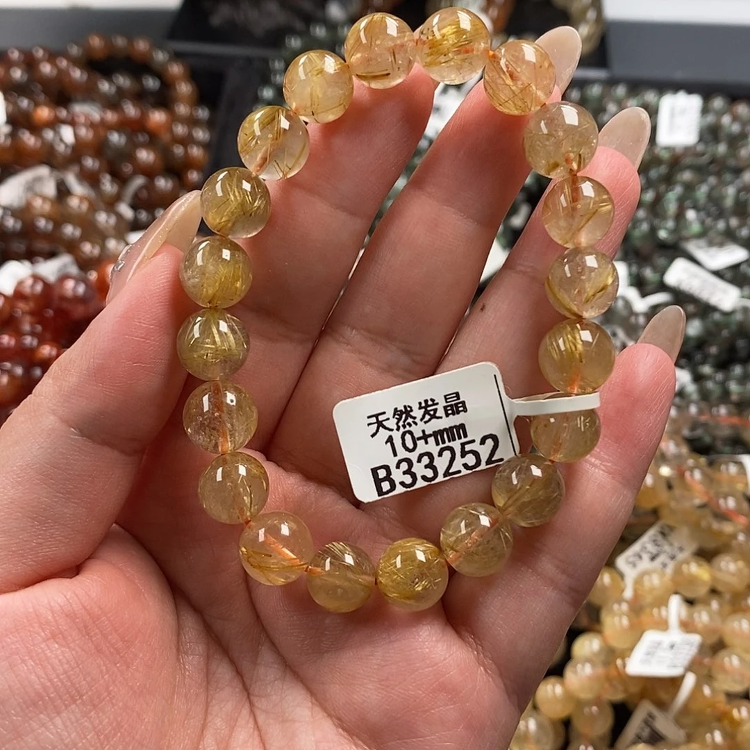 未镶嵌手链水晶水