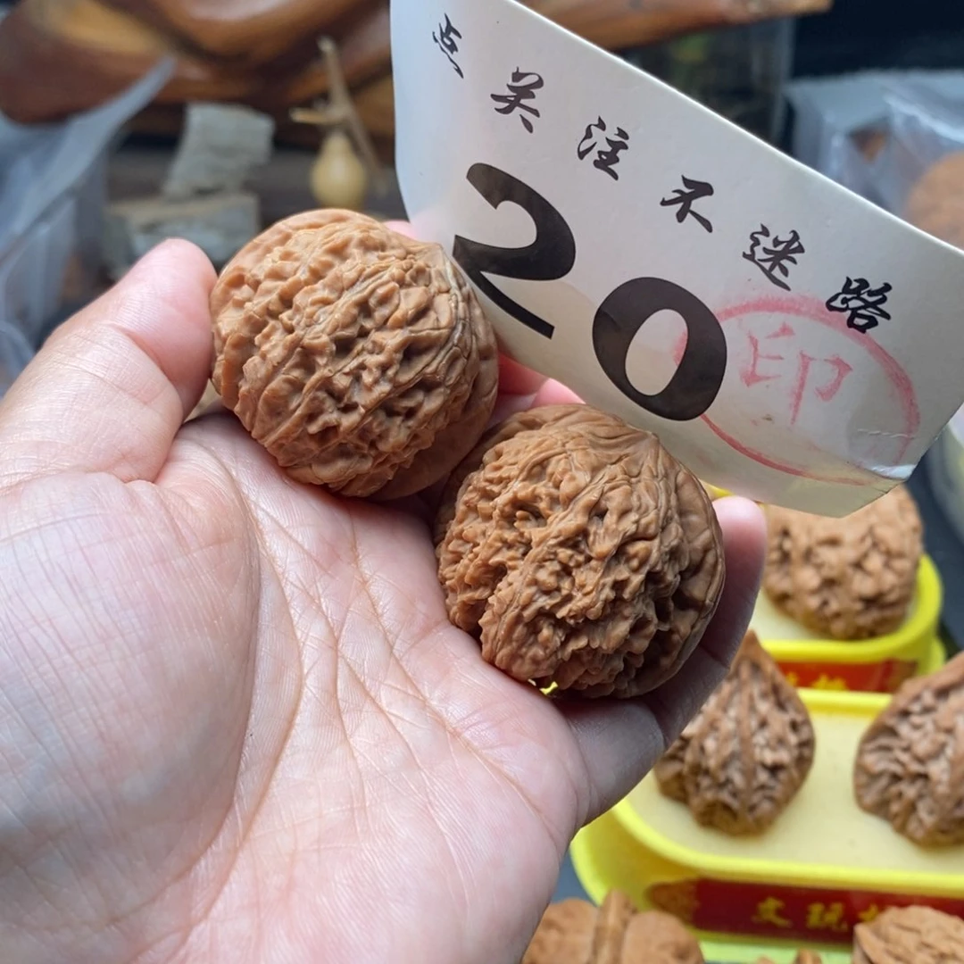 把件文玩核桃42全品或头137