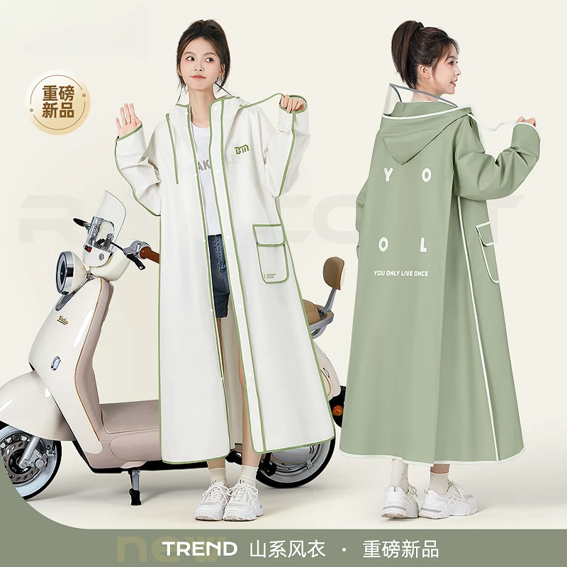 雨衣女款成人外穿长款全身防暴雨电动电瓶车人车分离单人雨披