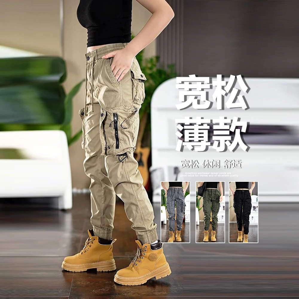 春夏男女款户外战术美式机车风工装裤登山休闲百搭多口袋束脚长裤