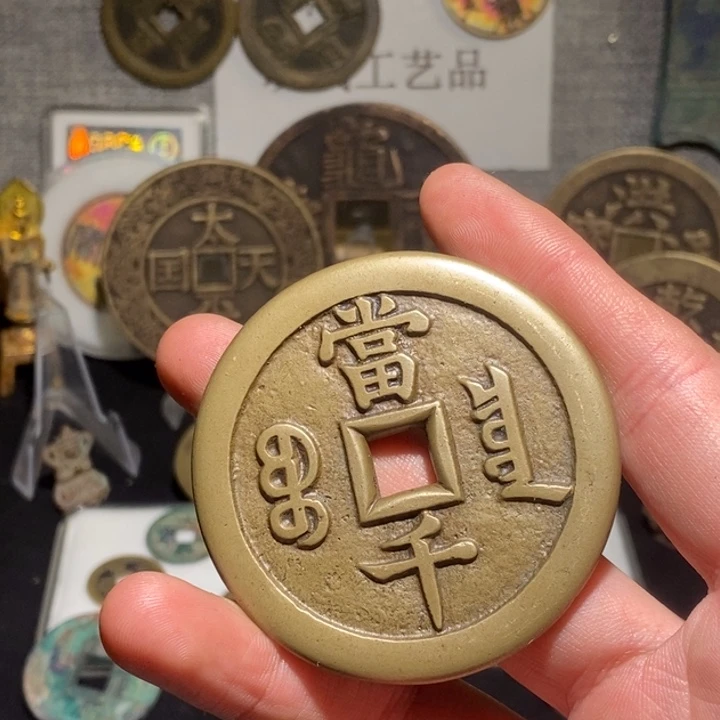 手***湿铜现代仿制工艺品