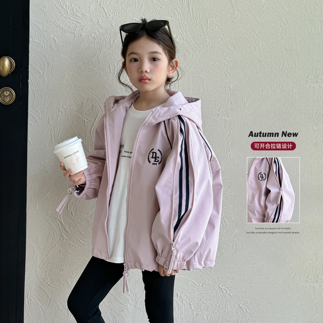 女童冲锋衣春秋2025新款洋气童装户外防风衣服儿童秋装外套Q13922
