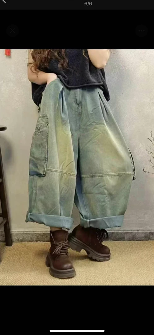 做旧炒色休闲牛仔裤