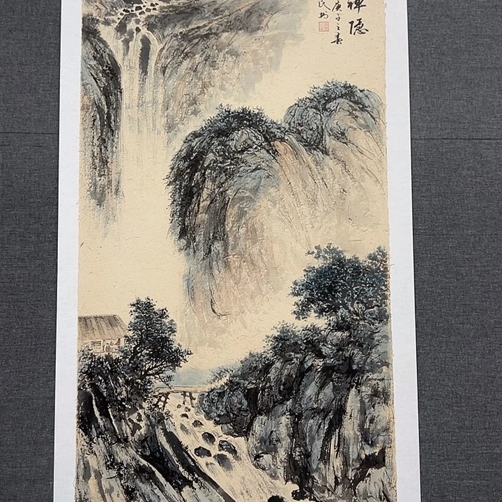 国画书画作品多次