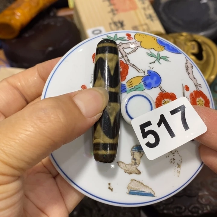 紫砂陶瓷艺术陶瓷艺术