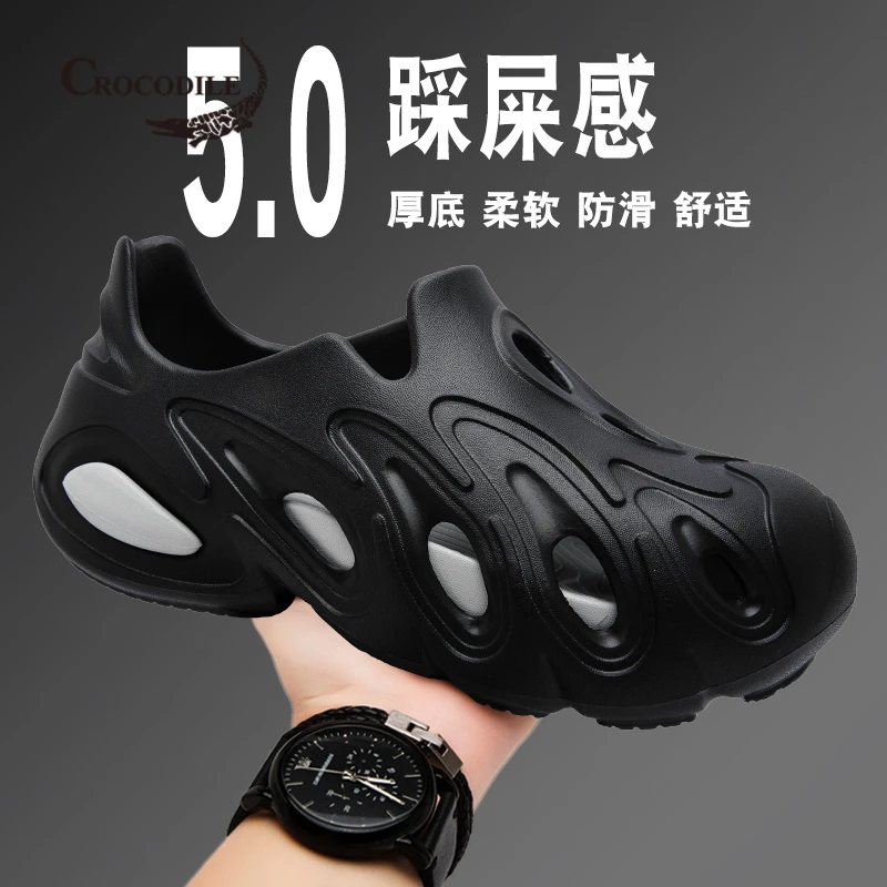 鳄鱼恤洞洞鞋男夏季户外运动厚底踩屎感包头拖鞋男士涉水镂空凉鞋