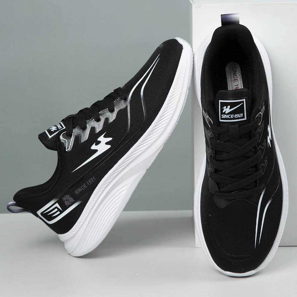 26048双星品牌春夏季运动鞋跑步鞋网鞋超轻超软超弹男女同款透气