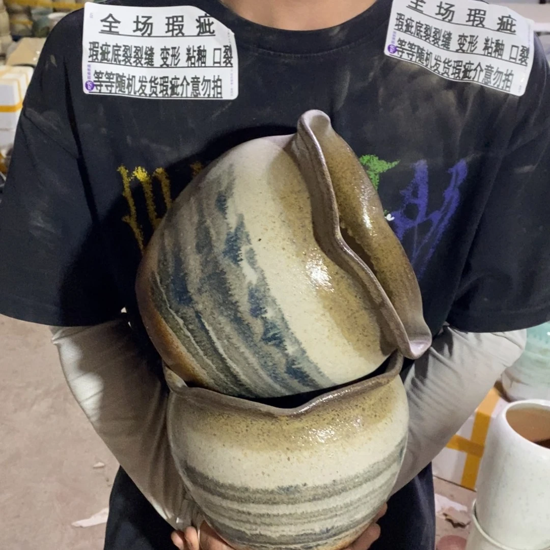 瑕疵20/18:）hzhzh