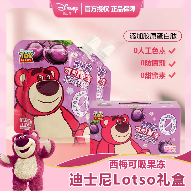 【添加胶原蛋白肽】迪士尼草莓熊西梅可吸果冻奇亚籽胶原蛋白肽轻食