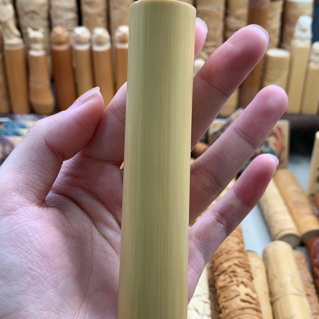 【闪购商品】竹君****实心竹哈哈哈哈哈哈