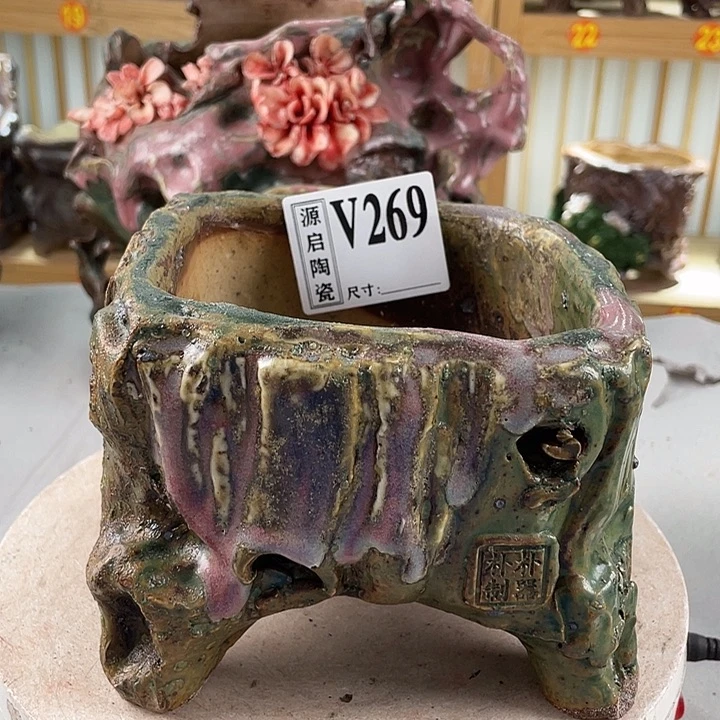 紫砂花盆景德镇陶瓷269